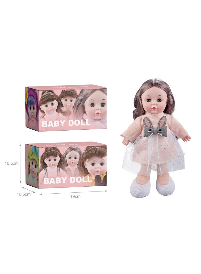 13-inch Music Doll Children Play House Little Doll Princess Gift Box Suit Girl Toy Wholesale-Color:DY006 - Image 1